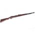 ММГ Макет винтовки Denix D7/1146C Mauser 98K