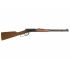 Пневматическая винтовка Umarex Legends Cowboy Rifle (скоба Генри)
