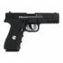 Пневматический пистолет Borner Special Force W119 (Glock 17)
