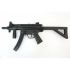 Пневматический пистолет-пулемет Umarex Heckler & Koch MP5 K-PDW
