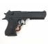 Страйкбольный пистолет Cyma Desert Eagle AEP (CM.121)