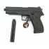 Страйкбольный пистолет Cyma SigSauer P226 AEP (CM.122)